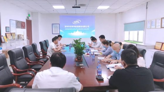 Cao Qingjun, Deputy‑Secretary of Guangming District Politics and Law Commission, Conducts Research and Guidance at UTL